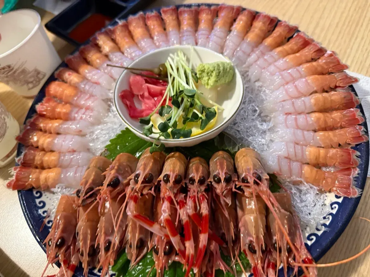 저녁 1