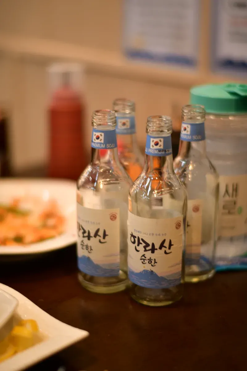 한라산 빈병