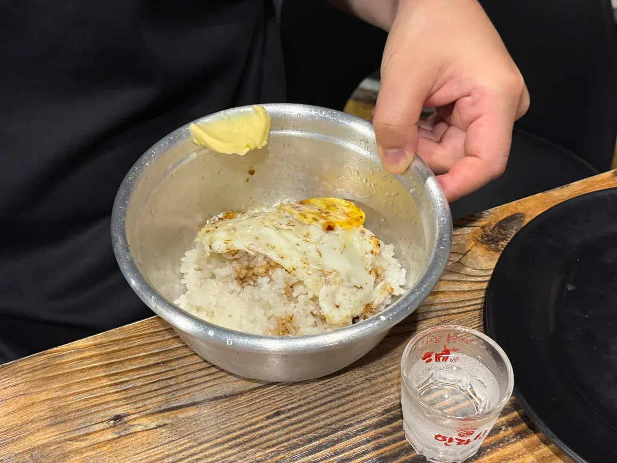 마무리 볶음밥