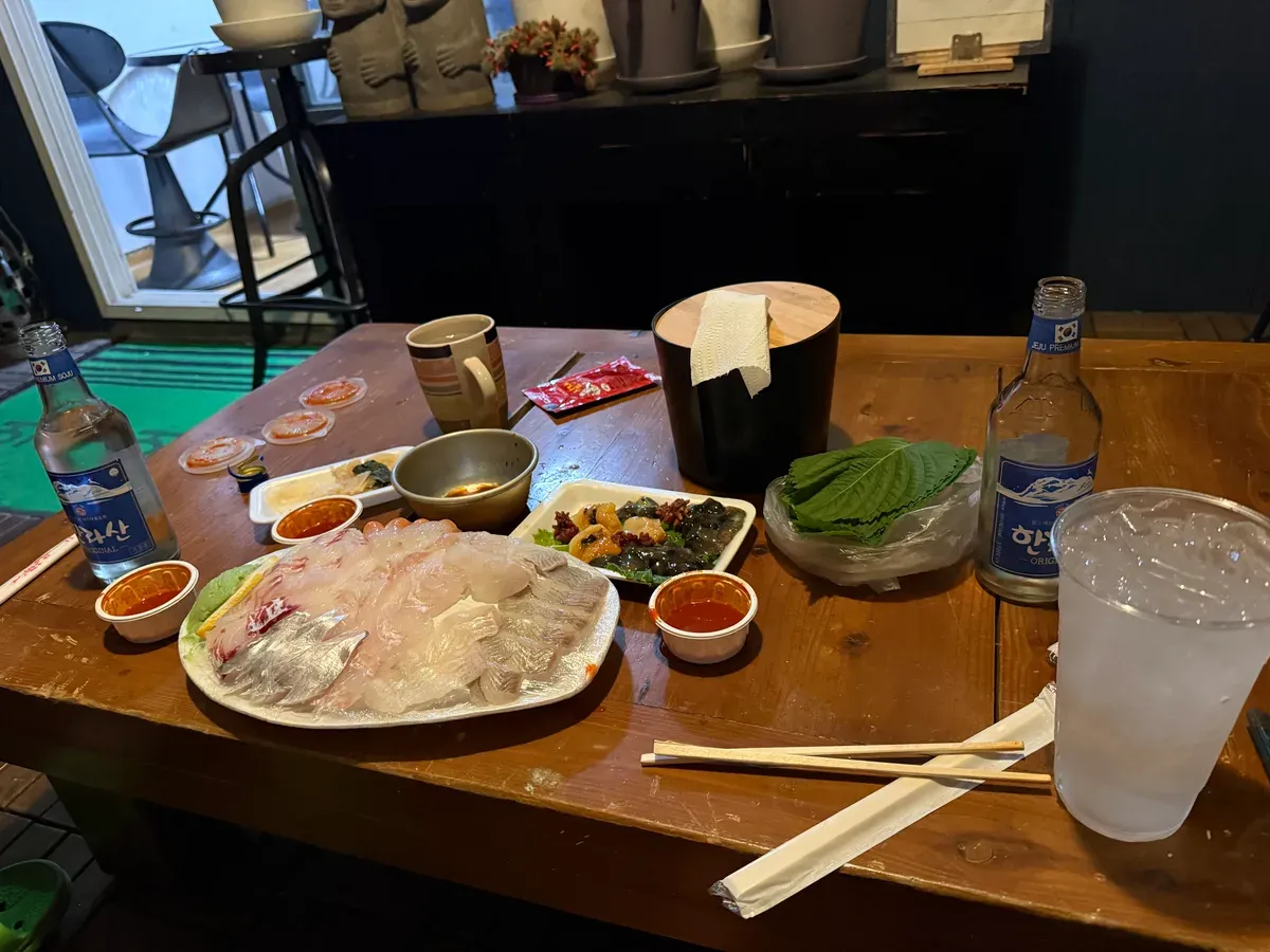 2차