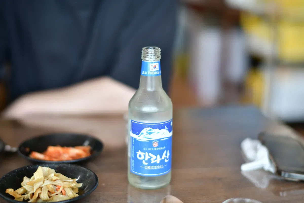 낮술