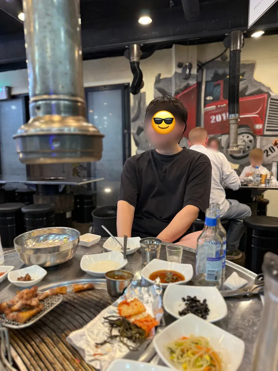 마지막 밤