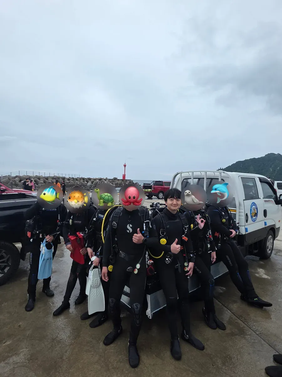 단체 사진