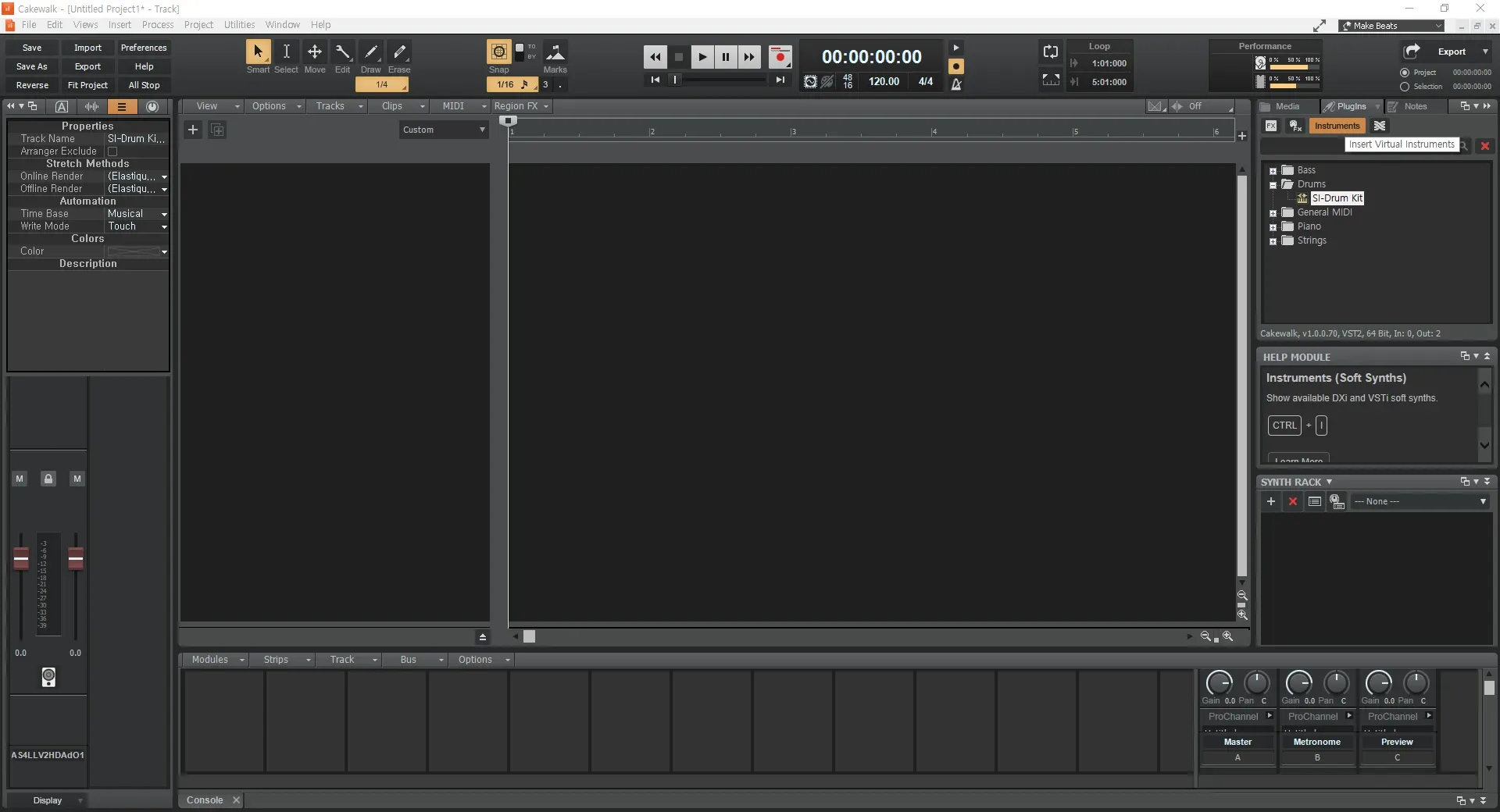 Empty Project 화면
