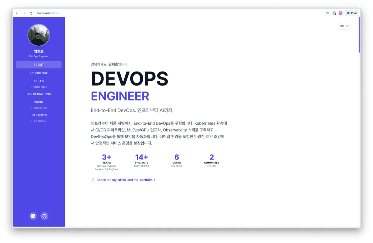 Claude Code로 포트폴리오 + 기술 블로그 운영하기