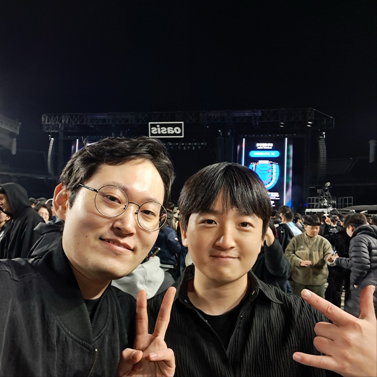 스탠딩 구역 입장