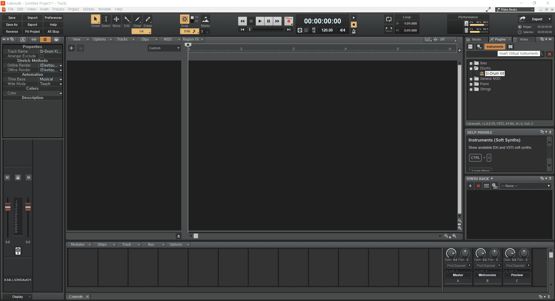 Empty Project 화면