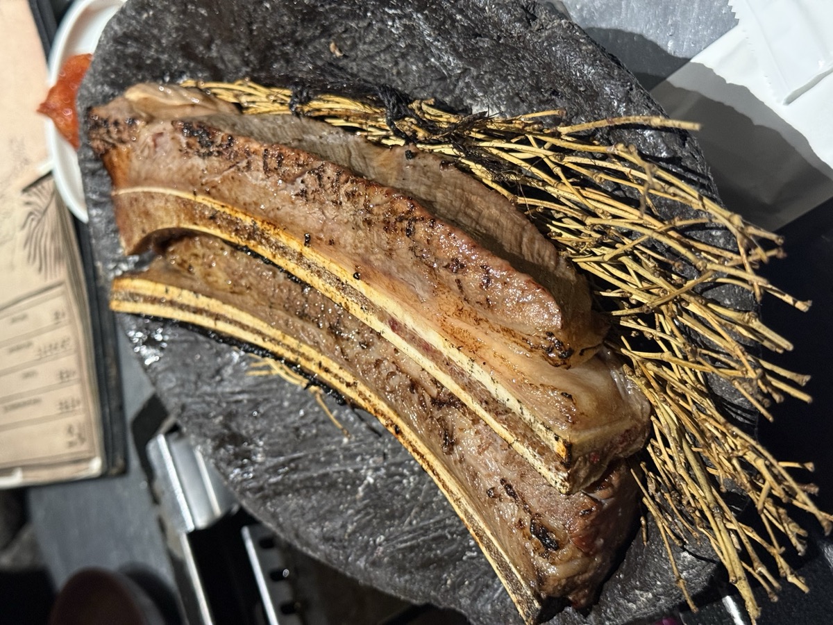 이름이 기억안나는 고기