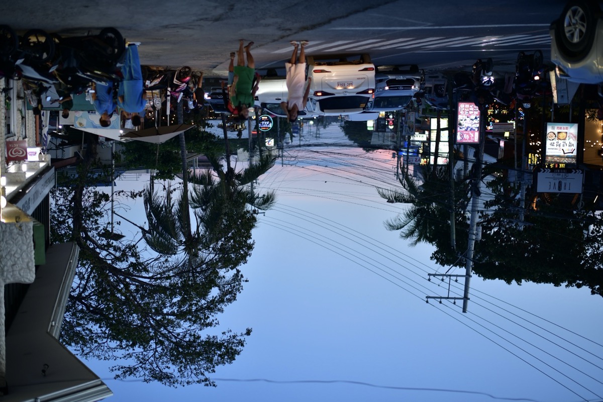 보홀 저녁 거리