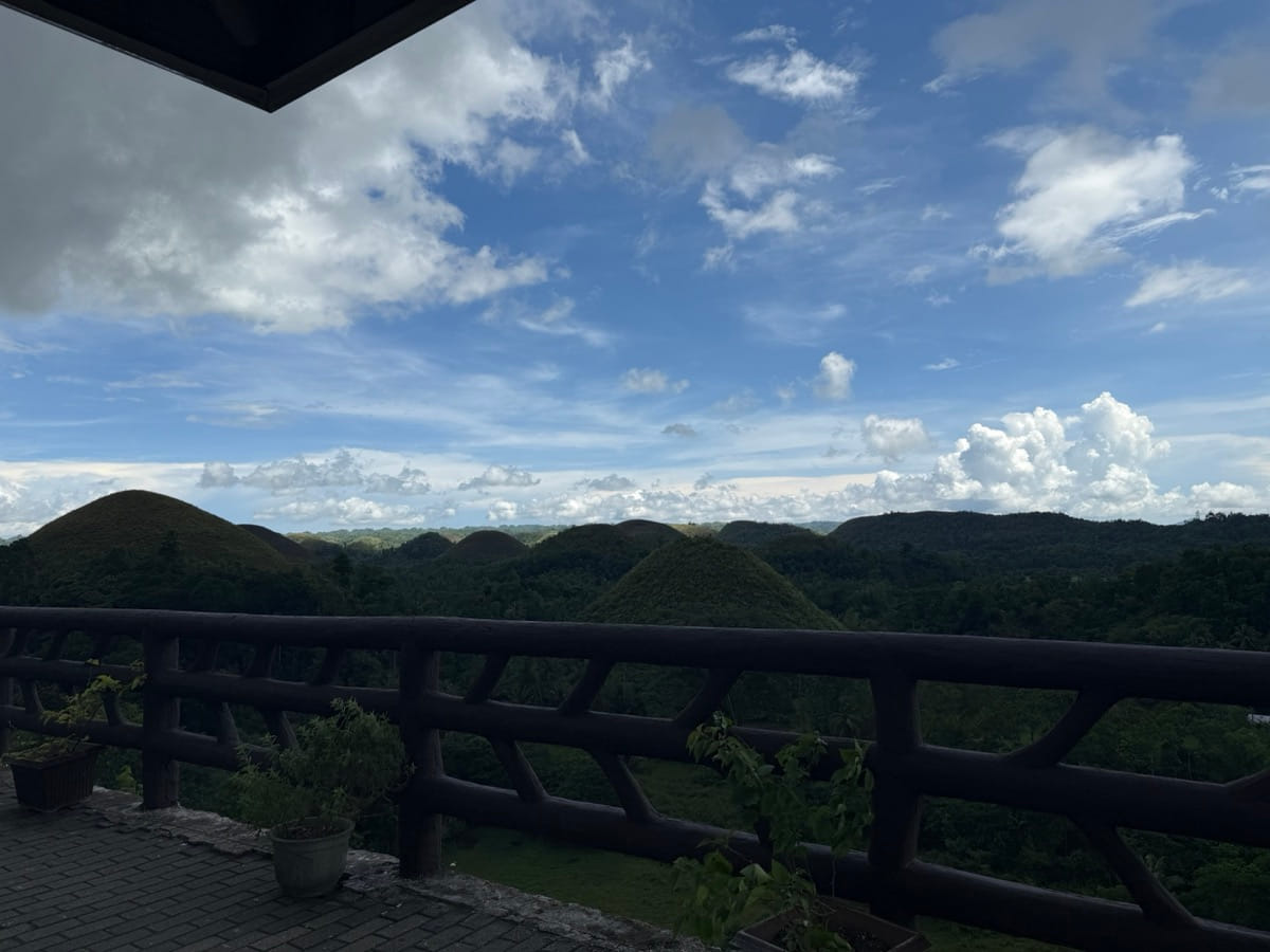 초콜릿 힐 전망대